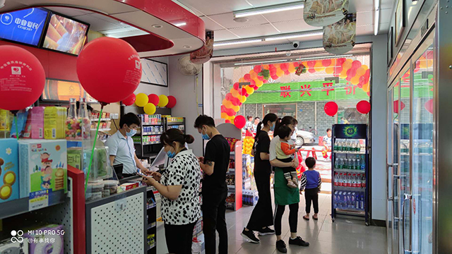 24小时便利店